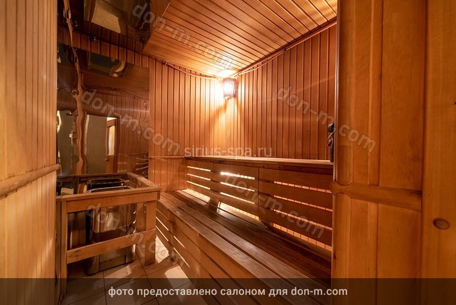 Проститутка Сириус Проститутка Сириус